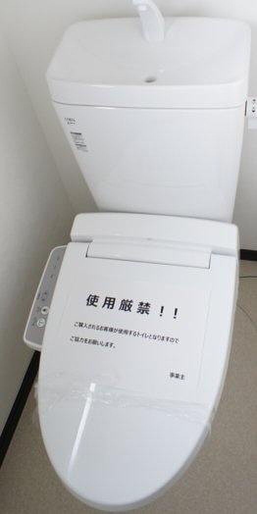 同一仕様
