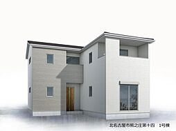 愛知県北名古屋市熊之庄山の前