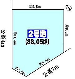 名鉄小牧線 小牧駅 徒歩23分