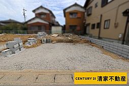 愛知県春日井市浅山町４丁目