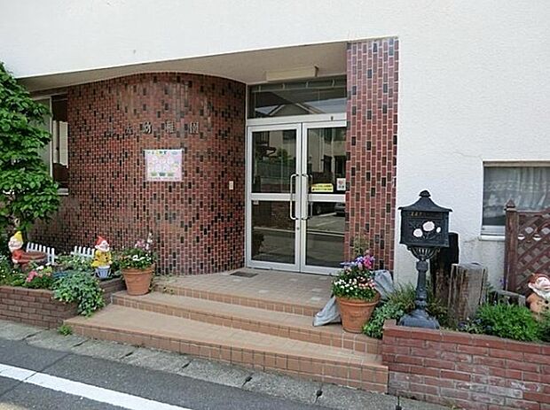 本太幼稚園まで530m