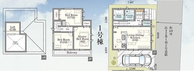 広々した空間を演出できる吹き抜けとロフトが魅力の邸宅！家族のコミュニケーションが弾む人気の対面キッチン！駐車スペース1台あり。