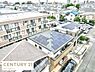 その他：〜ドローン撮影（2025.5)〜周辺には、買物施設・公園・病院などが揃う暮らしに便利な環境です！