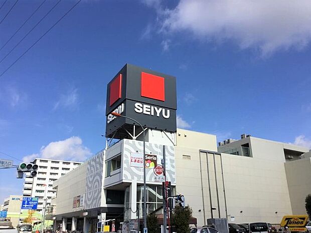 西友与野店まで800m