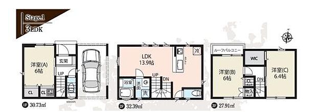 家族のコミュニケーションのとりやすいリビングイン階段採用!全居室6帖以上のゆとりある広さ!雨風から愛車を守るビルドインガレージ!