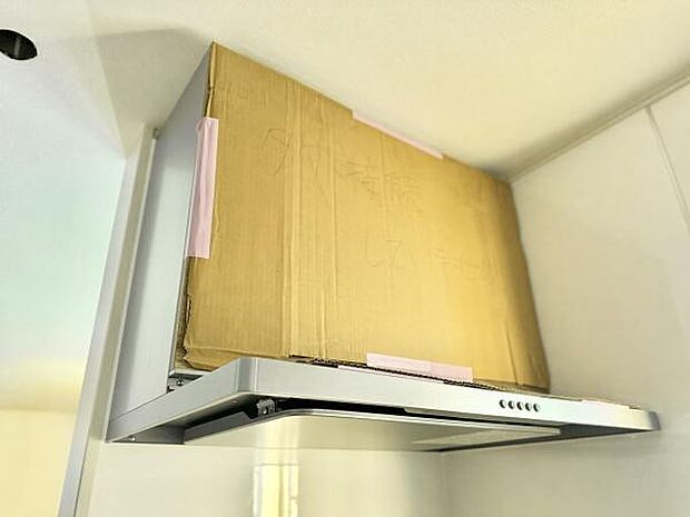 掃除も楽な薄型レンジフード