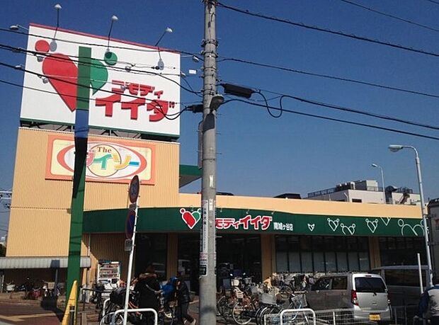 コモディイイダ南鳩ヶ谷店まで995m