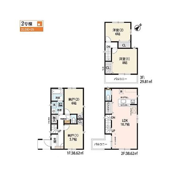 LDKは広々18.7帖！家族のコミュニケーションのとりやすいリビングイン階段！バルコニーに面し開放感のある8帖の広さの主寝室！
