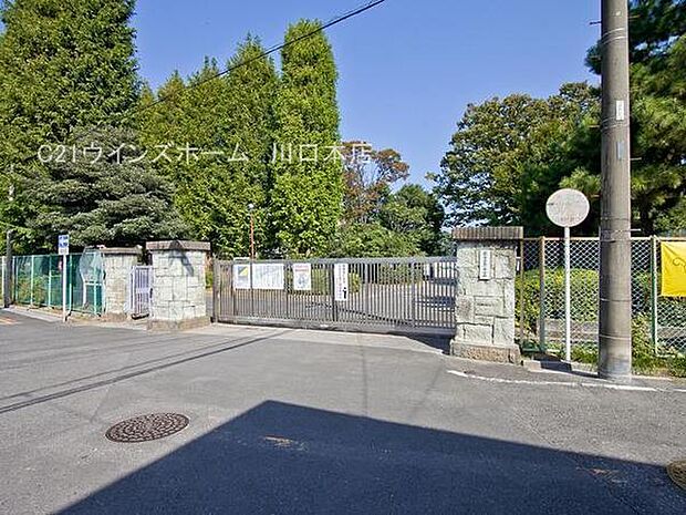 蕨市立第一中学校まで350m