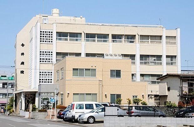 医療法人今井病院まで556m