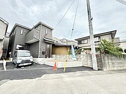 埼玉県さいたま市桜区中島4丁目