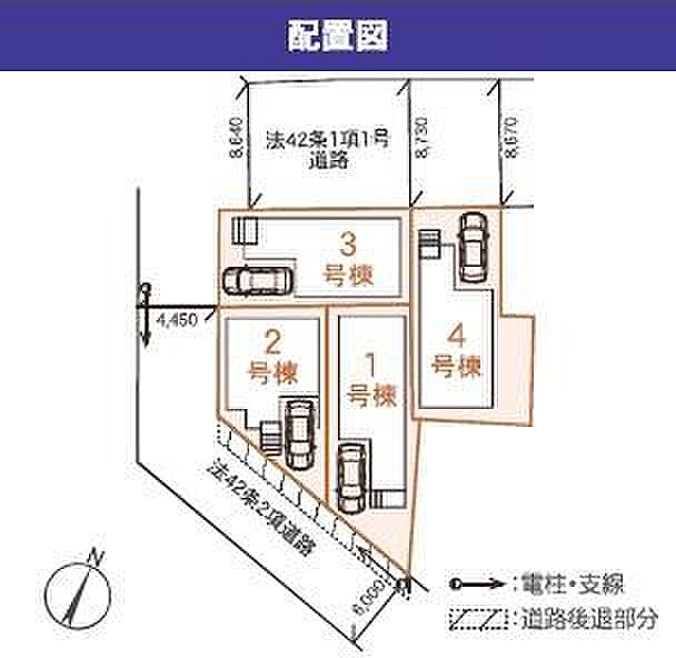 〜全体区画図〜こちらは1号棟のご紹介です！お気軽にお問い合わせください。