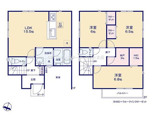 LDKは広々15.5帖!会話が弾む対面キッチン!ゆっくり寛げる6.8帖の広さの主寝室にはウォークインクローゼット完備!