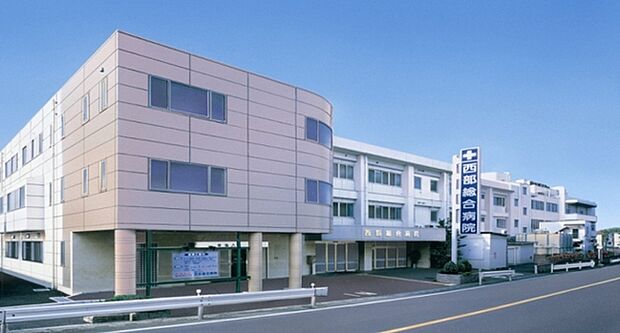 医療法人聖仁会西部総合病院まで1005m