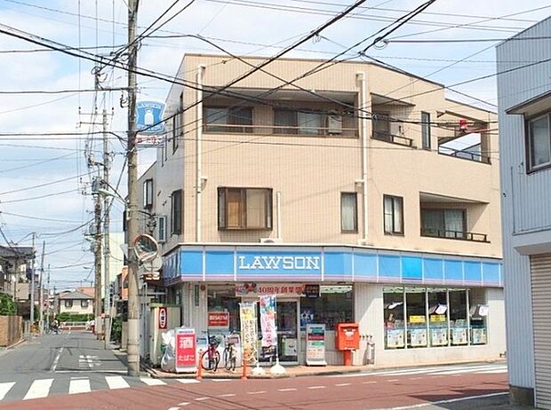 ローソン川口西青木店まで550m