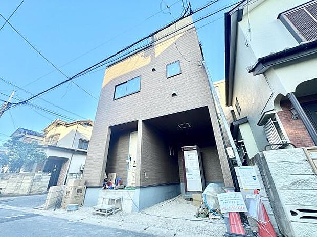 落ち着いた住宅街！日当たり良好で、開放感ある暮らしが叶います！
