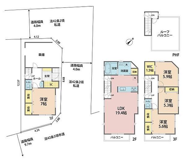 広々19.4帖LDK！南東向きバルコニー2か所＋約10帖のルーフバルコニー！3方角地で陽当たり良好です。