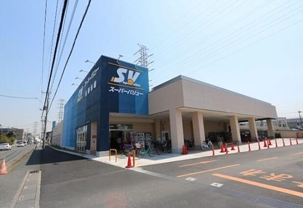 スーパーバリュー川口伊刈店まで868m