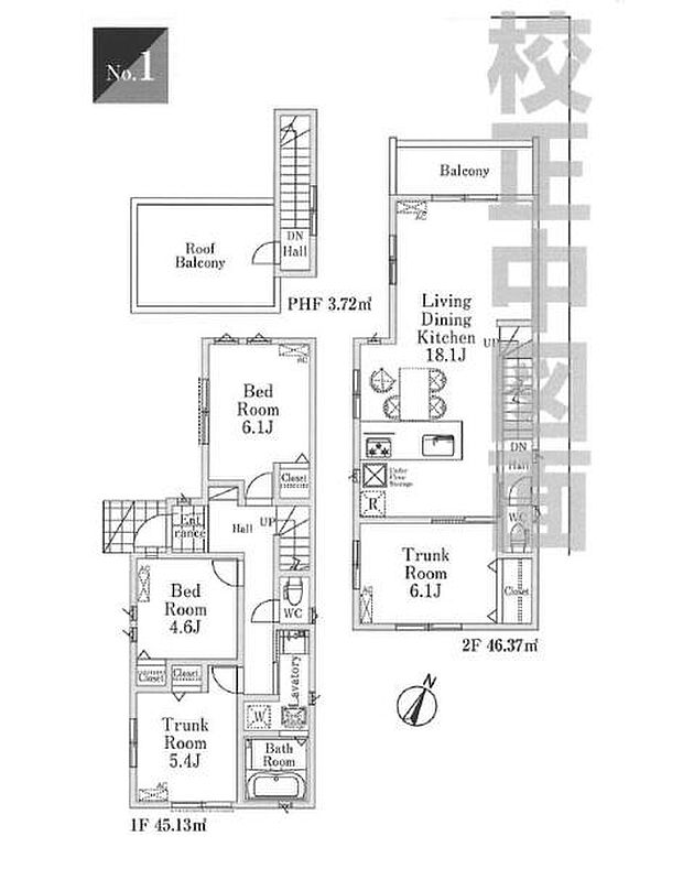 LDKは広々18帖超!家族のコミュニケーションのとりやすいリビングイン階段!第2のリビング!ルーフバルコニーあり!