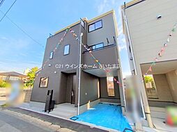 埼玉県さいたま市桜区町谷１丁目