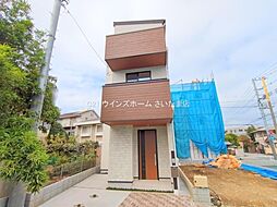 埼玉県さいたま市浦和区元町１丁目