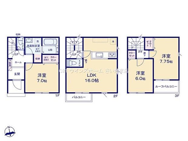 LDKは広々16帖！全居室6帖以上のゆとりある広さ！全居室収納付きでスッキリ片付きます！カースペースあり！