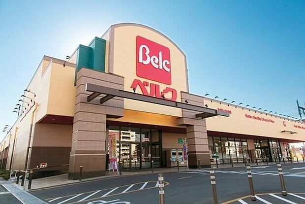 ベルク川口前川店まで290m