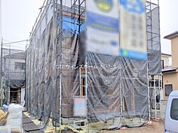 埼玉県さいたま市北区吉野町２丁目