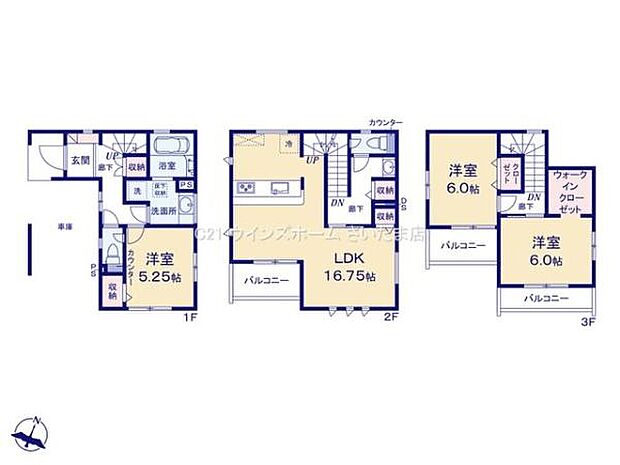 LDKは広々16.75帖！プライバシー性の高い2階LDK！ポップアップ天井とアクセントクロスの居心地のいいキッチン！ウォークインクローゼット、廊下収納など収納豊富！