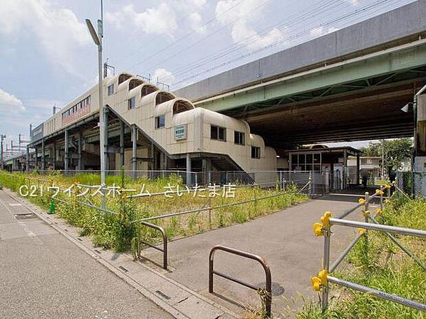 東宮原駅(ニューシャトル 伊奈線)まで160m