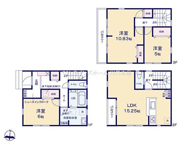 全部屋2面採光!日当たり良好!開放感ある2面バルコニー!