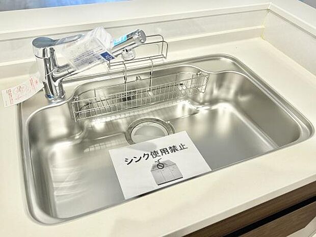 広々使いやすいシンク！
