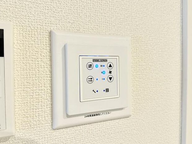 適切な換気により、湿気を排出し、結露やカビの発生を防止します。