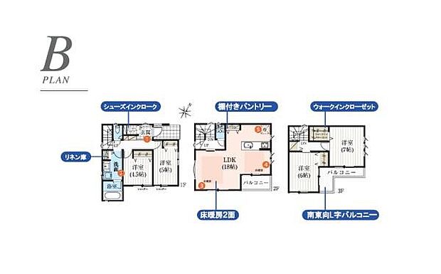 全居室明るい南東向き設計!収納充実!広々18帖LDK!快適住空間!