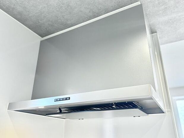 掃除も楽な薄型レンジフード