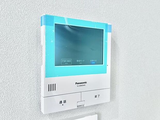 来客時に便利なTVモニター付インターホン！