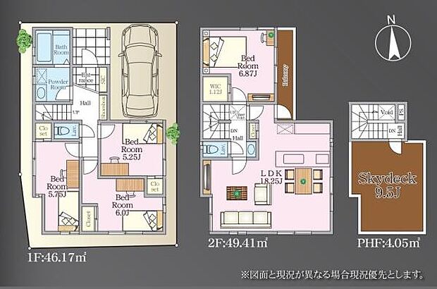LDKは広々18.25帖！主寝室はバルコニーに面しゆっくり寛げる6.87帖の広さ！大型ウォークインクローゼット付きで季節物もスッキリ片付きます！