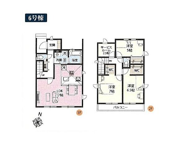 LDKは広々17帖！主寝室はゆっくり寛げる7帖！WIC2ヵ所、全居室収納付き！2部屋から出入り可能なワイドバルコニー！