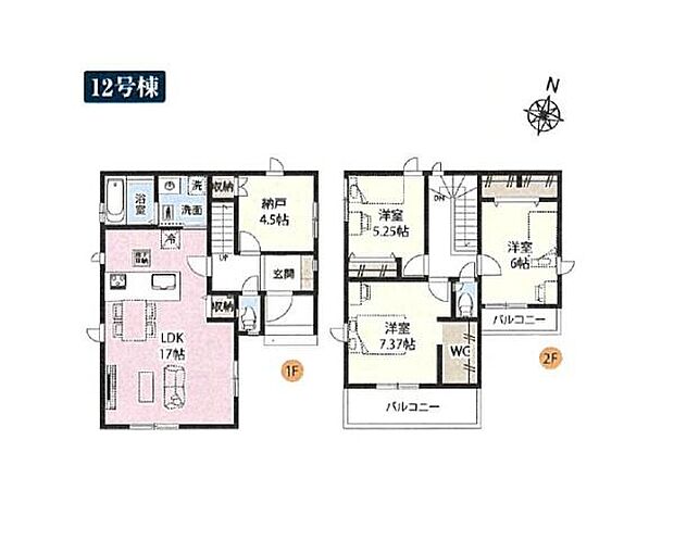 LDKは広々17帖！主寝室はゆっくり寛げる7.37帖！WIC、全居室収納付き！用途によって使い分け可能な2面バルコニー！