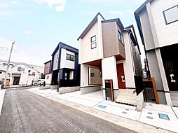 埼玉県さいたま市緑区大字中尾