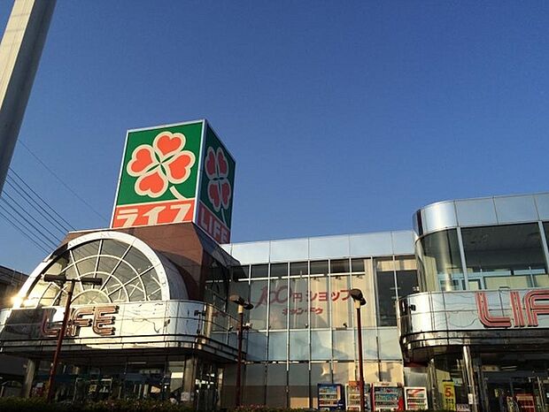 ライフ指扇店まで1533m