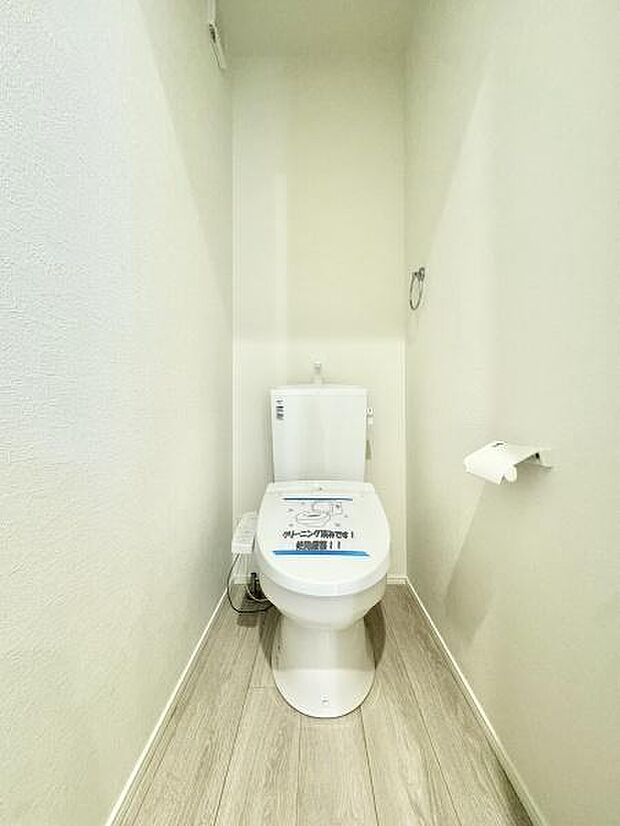 トイレは1・2階に設置され、シャワートイレが内蔵されているので使用後はスッキリ爽快！