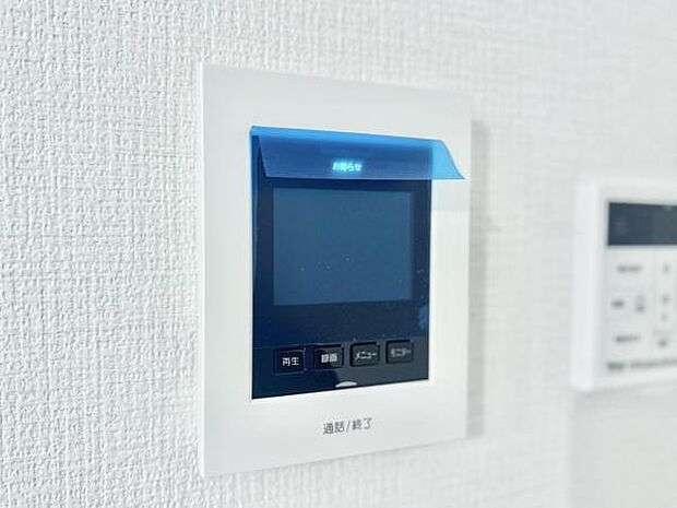 来客時に便利なTVモニター付インターホン！