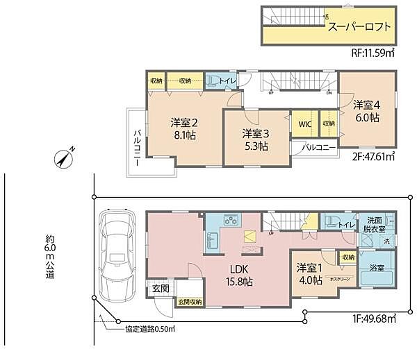 間取り：311002339618