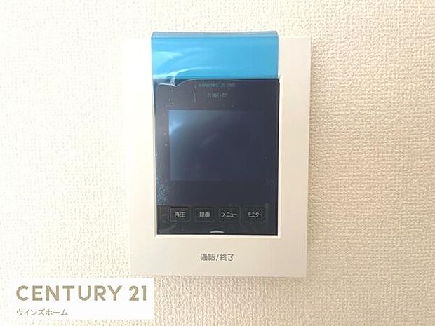 来客時に便利なTVモニター付インターホン!
