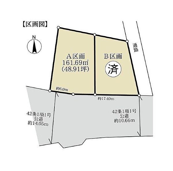 区画図：311002254091