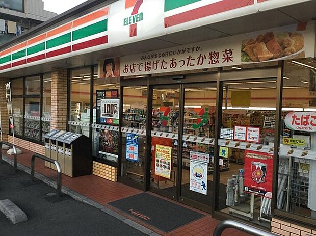 セブンイレブン南浦和1丁目店まで370m