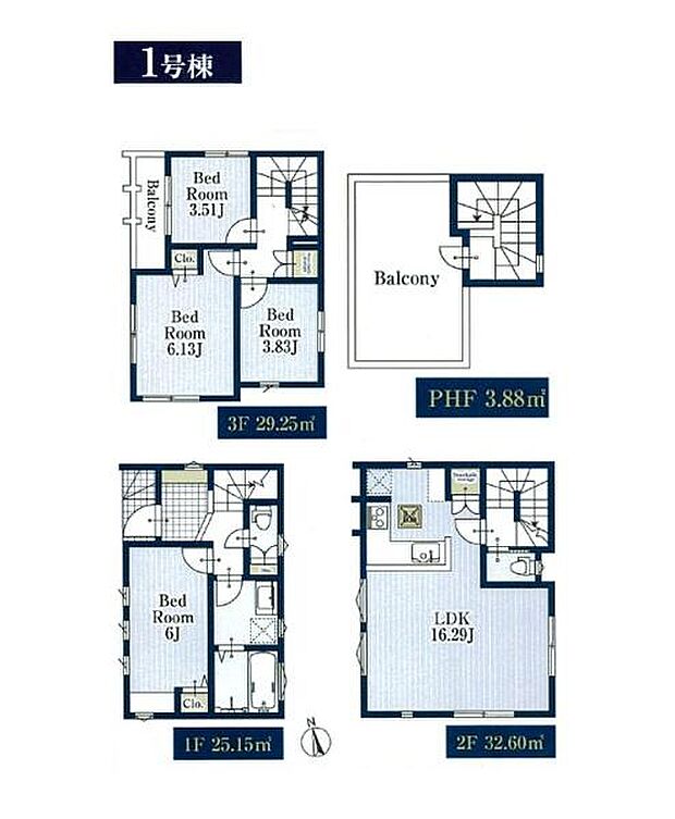 LDKは広々16帖超!パントリー・ホール収納あり!第2のリビング「ルーフバルコニー」のある邸宅!