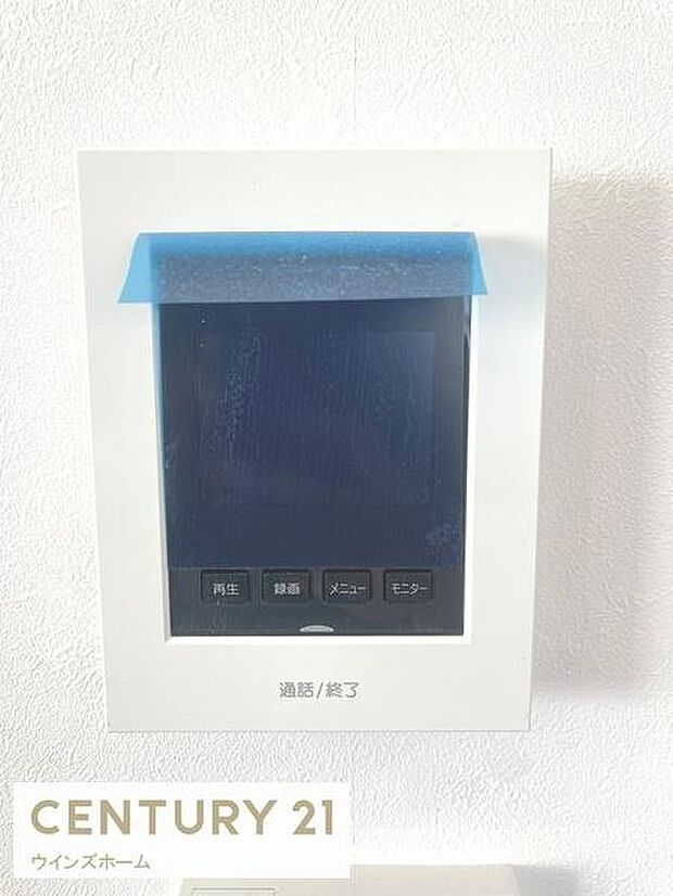 来客時に便利なTVモニター付インターホン！