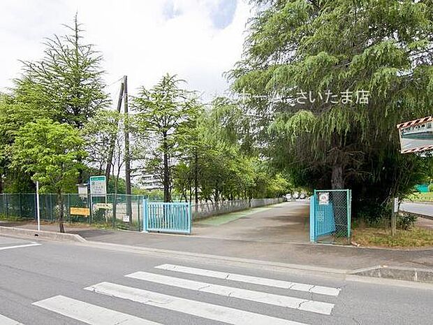 さいたま市立大原中学校まで1920m